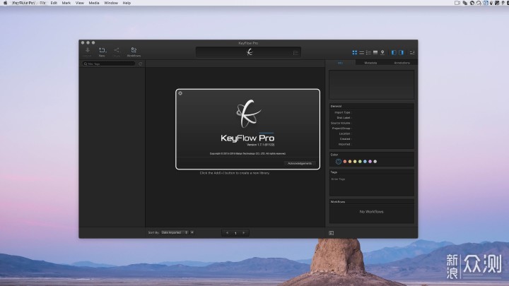 KeyFlow Pro for Mac(文件管理工具) 多位置文件统一管理示意