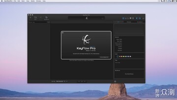 KeyFlow Pro for Mac(文件管理工具) 多位置文件统一管理示意