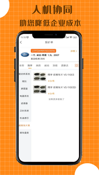 配达丰怎么用才划算新手省钱攻略全流程解析