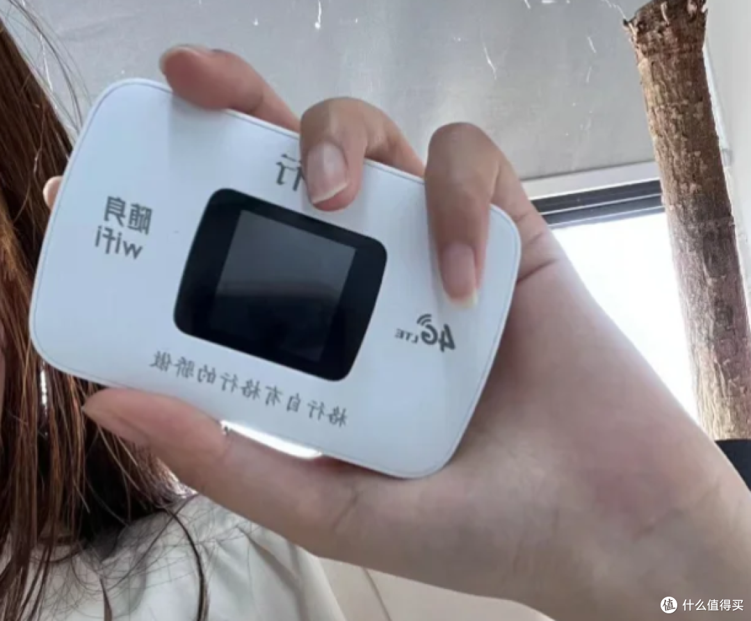 星河WiFi随身携带使用场景优缺点总结