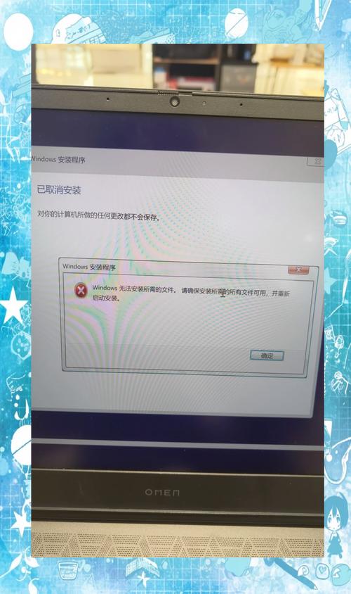 卜瓜官方正版下载安装常见报错解决配图