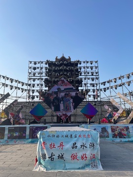 峄览 峄城历史旅游全攻略配图