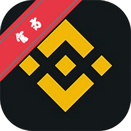 币某安正版客户端最新版