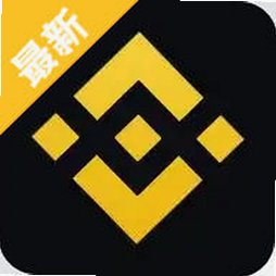 Binance最新官方app安卓版