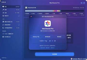 Vibe Island Mac AI编程助手灵动岛监控工具 安装设置界面