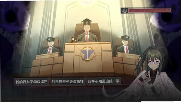 鸢之歌2星纪元官方最新版v1.1安卓版截图3