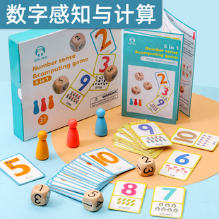 �������� �ҳ��㺢�������ֿ�Ƭ��Ϸ�ĳ���