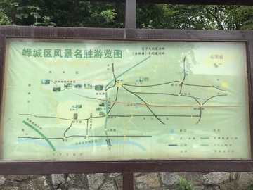 峄览 冠世榴园青檀寺游玩顺序配图