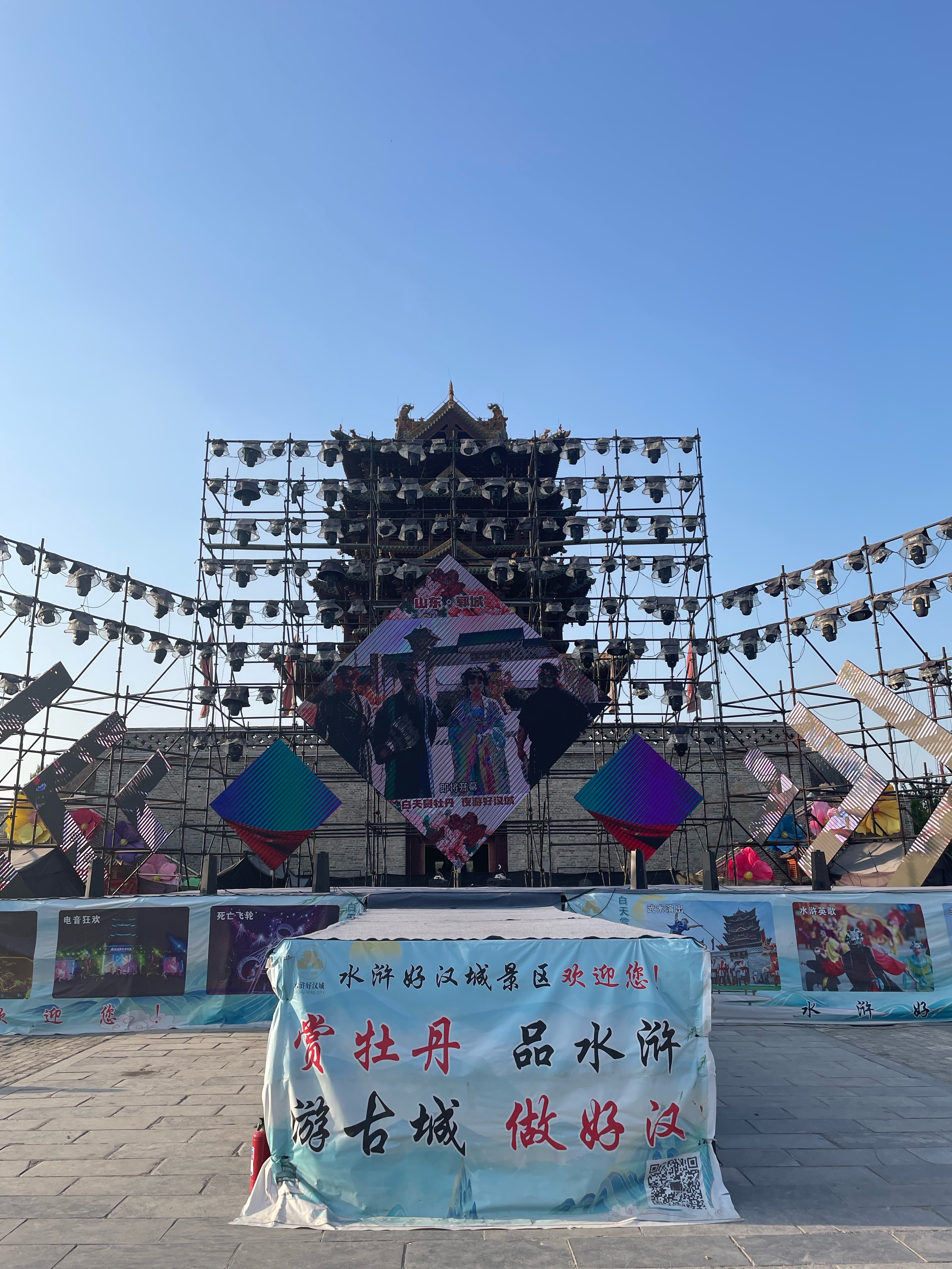 峄览 峄城小众景点本地玩法配图