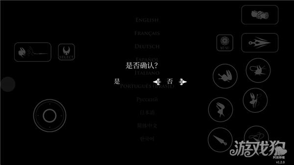 赌石之王安卓移植版游戏界面操作截图 手机触屏玩法配图