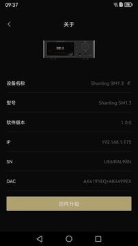 Eddict Controllerɽ������app�ٷ��� ��������ȫ������ͼ