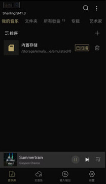 Eddict Controllerɽ������app�ٷ��� ʹ�������ܽ���ͼ