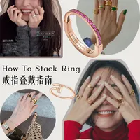 ATHA RING叠戴搭配技巧 手部实拍展示