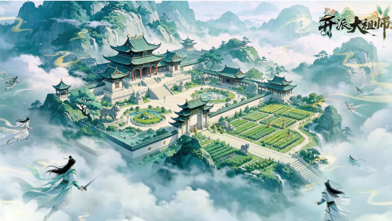 开派大祖师2026官方最新版本 门派选择界面 青云铁衣玄机 新手开局推荐