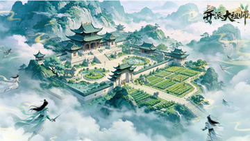 开派大祖师2026官方最新版本 门派选择界面 青云铁衣玄机 新手开局推荐