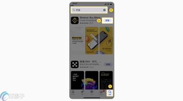 BinanceiPad�ٷ������ֻ��� App Store�����뿪����ʶ����ͼ