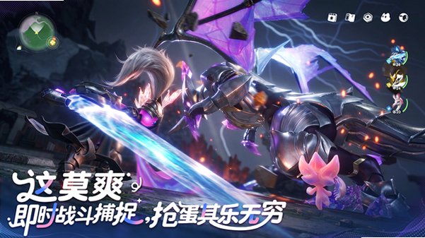 伊莫手游官方下载最新版v1.0.1安卓版截图1