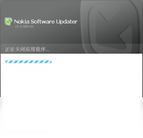 Nokia Software Updater (诺基亚软件更新器)截图1