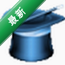 Driver Magician(驱动魔术师)