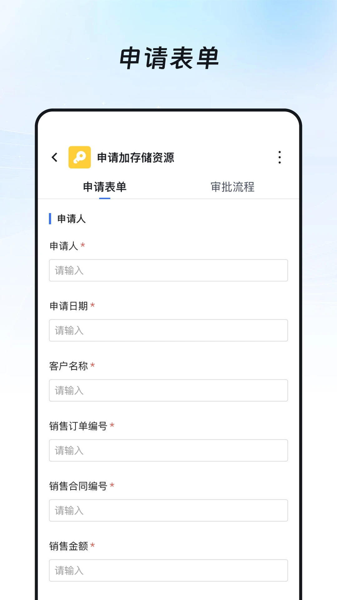 �¼���v1.0.35 ��׿���ͼ2
