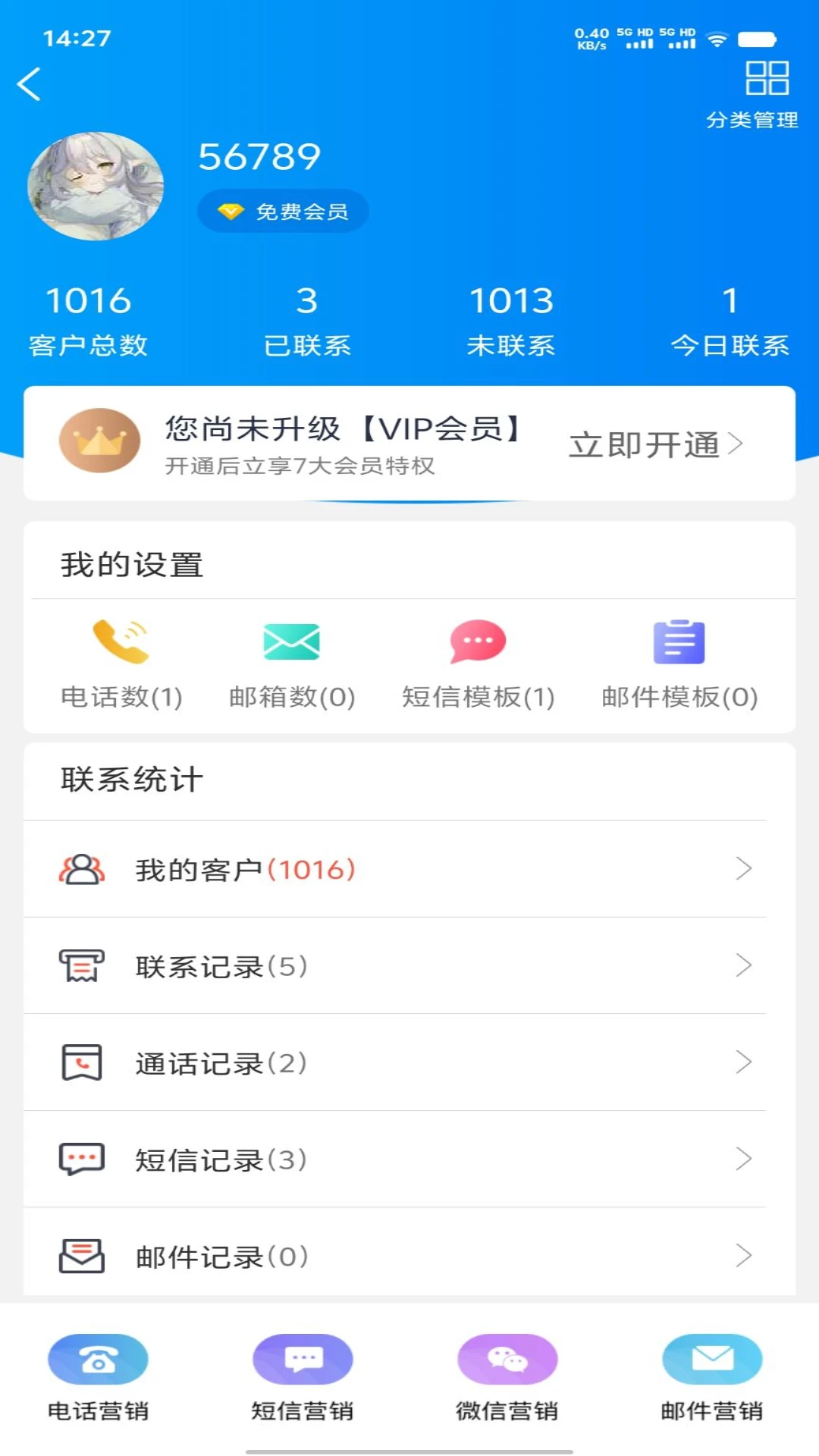 ��������v3.0.0 ��׿���ͼ1
