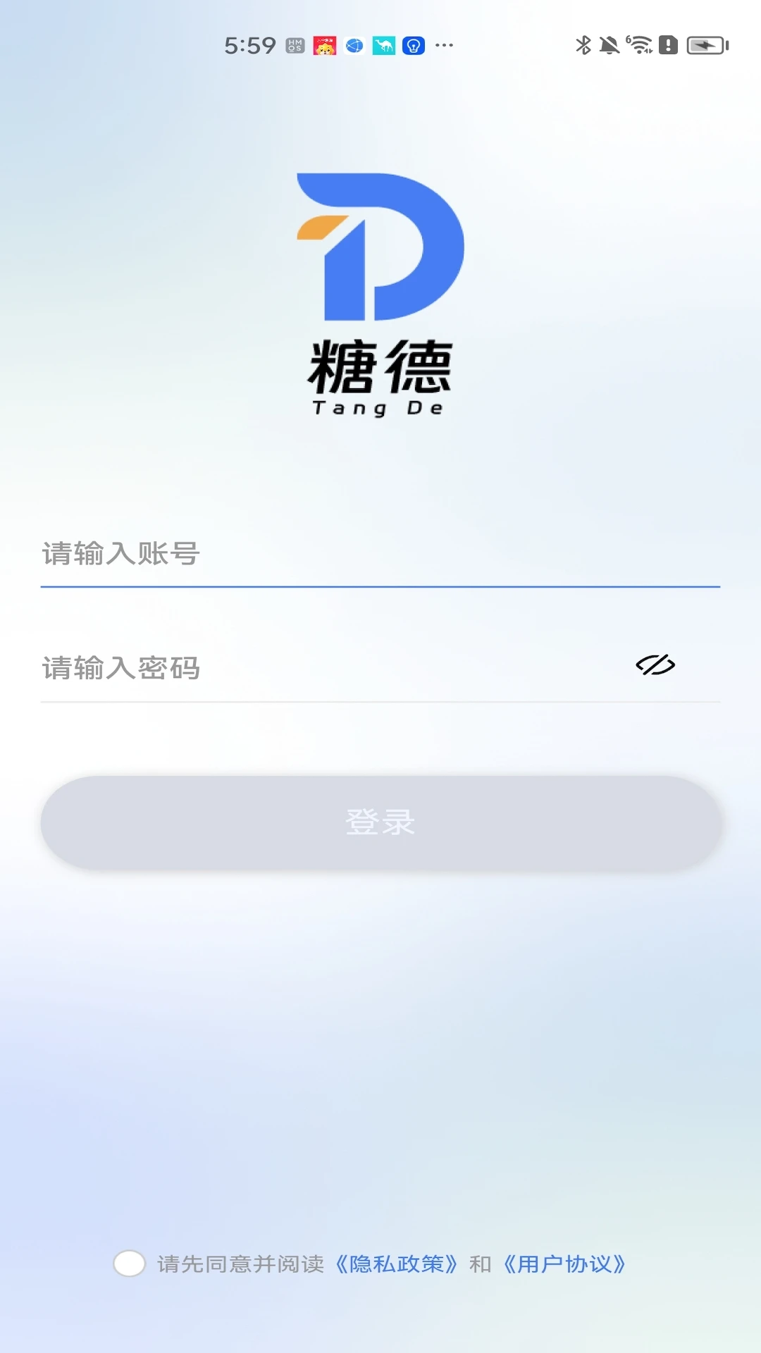 �ǵ��̷����°�1.2.103 ��׿���ͼ0