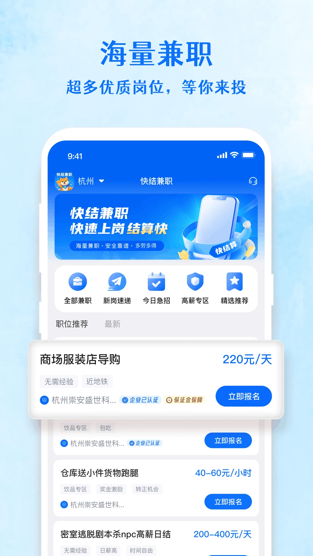 ����ְ1.5.4���°��ͼ1