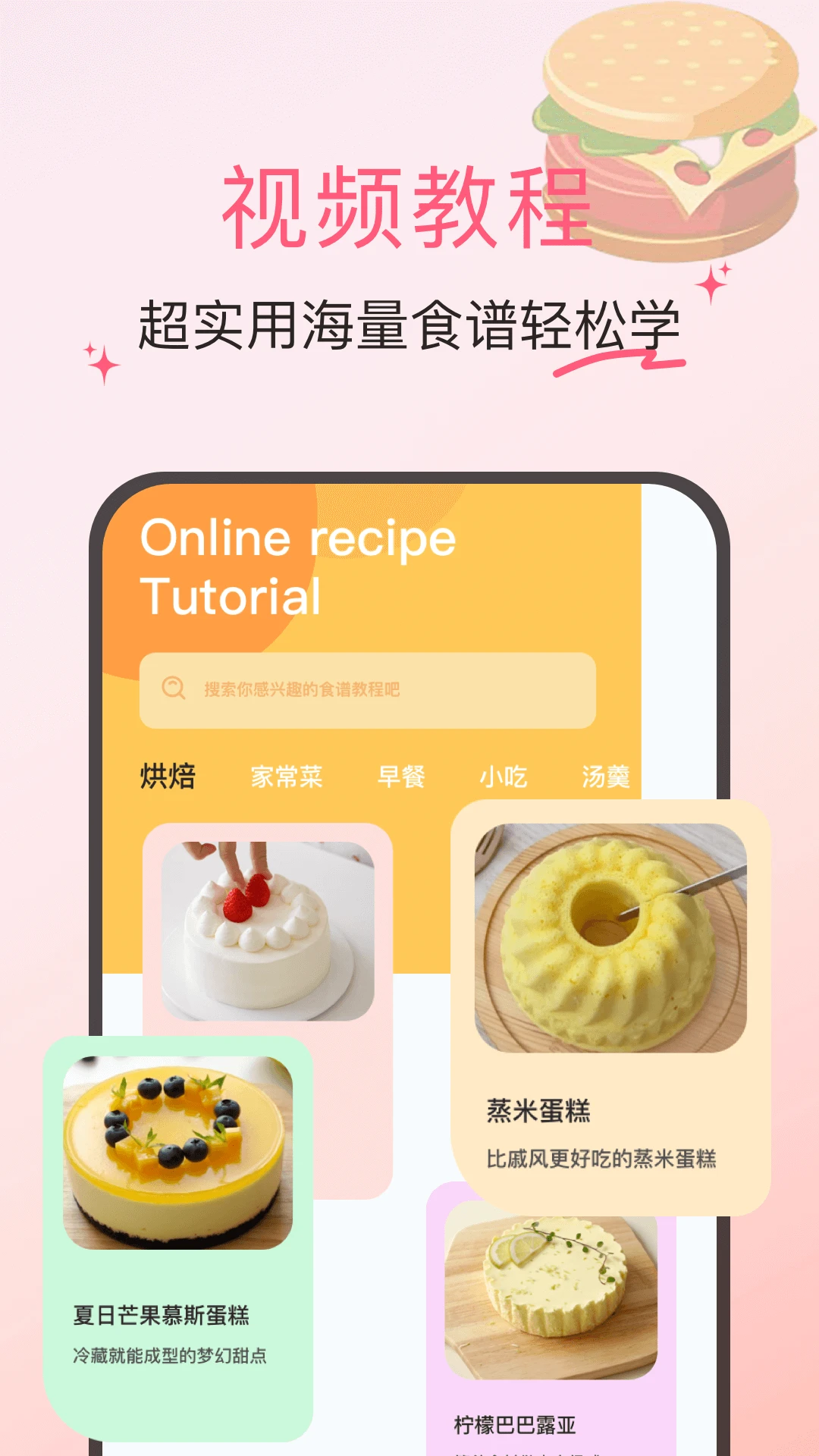 ʳ���ֲ�