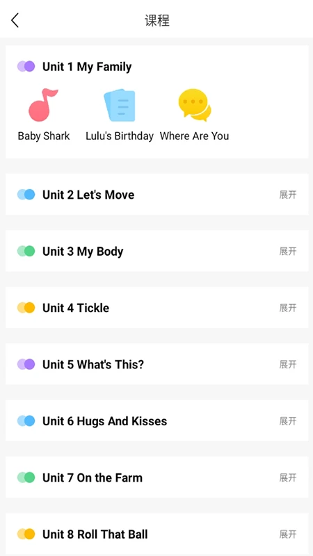 �͵ϰ�׿��v4.8.6��׿���ͼ2