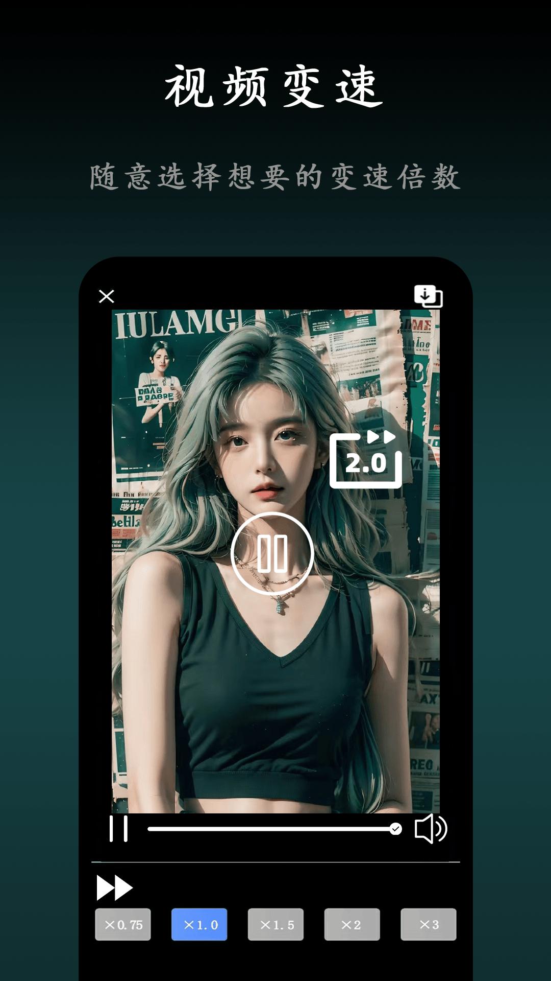 AI��Ƶ����v1.2.4 ��׿���ͼ0