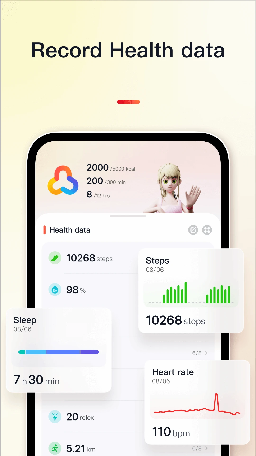 VeryFit2026���°�v3.6.0��׿���ͼ0