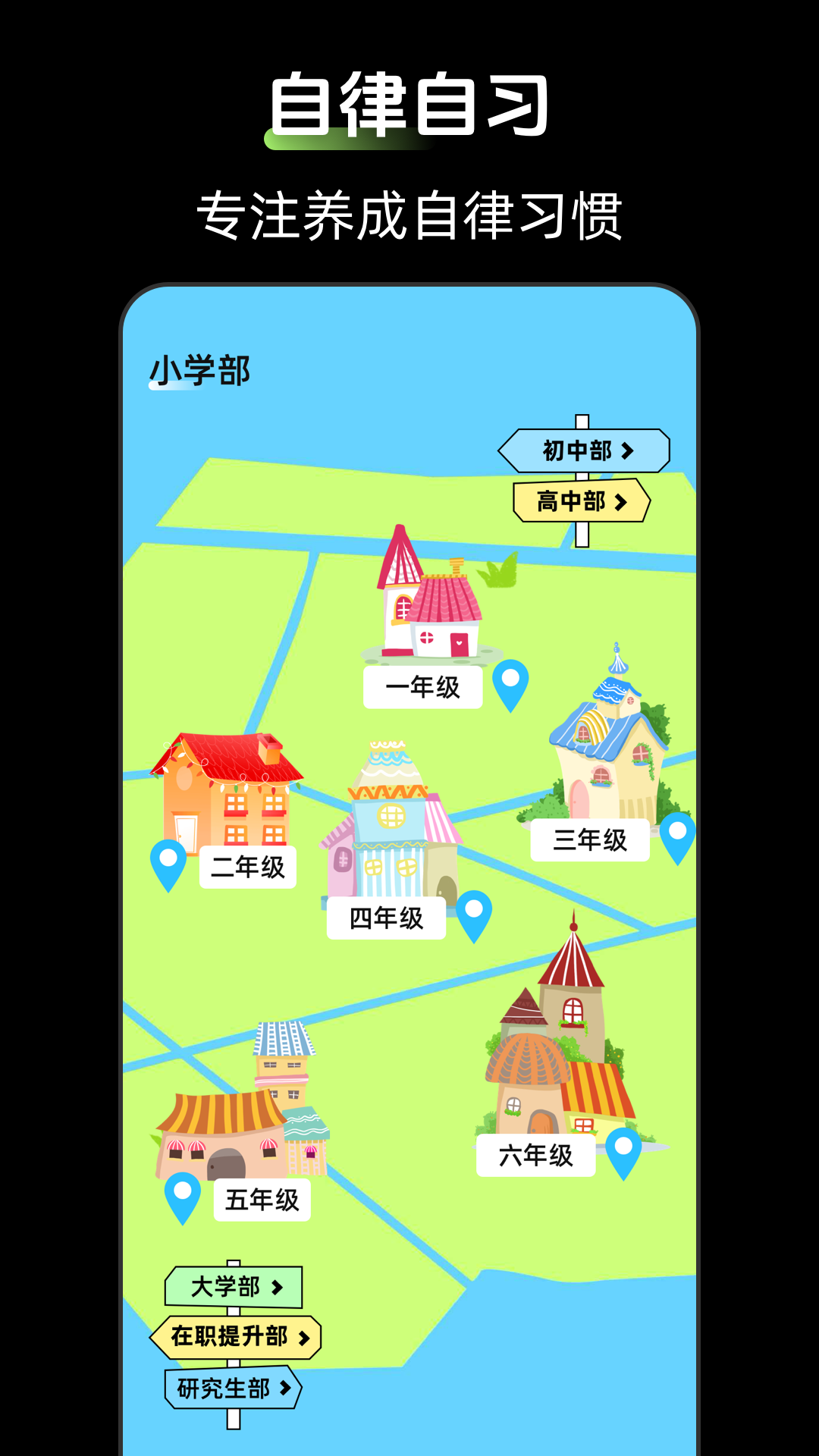 时钟Zen桌面小组件appv3.1.1.41安卓版截图4