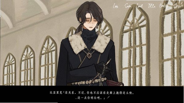 BAKUSOU汉化版手机安装包1.0中文版截图1