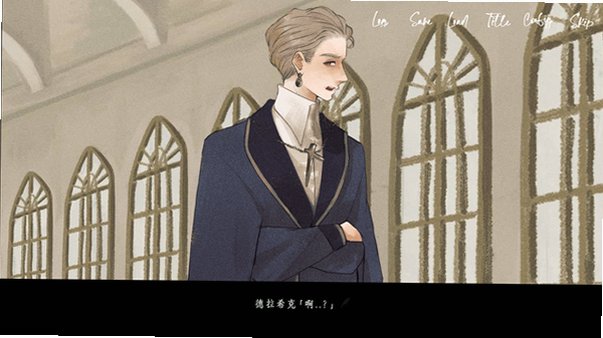BAKUSOU汉化版手机安装包1.0中文版截图2