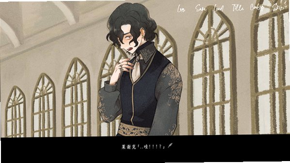 BAKUSOU汉化版手机安装包1.0中文版截图3