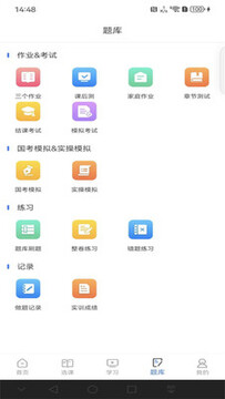 �ʺͻ�ƿ���app�ٷ����°�汾���¼�����
