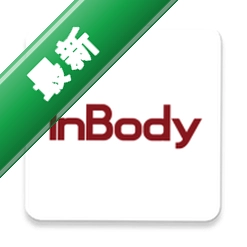 InBody