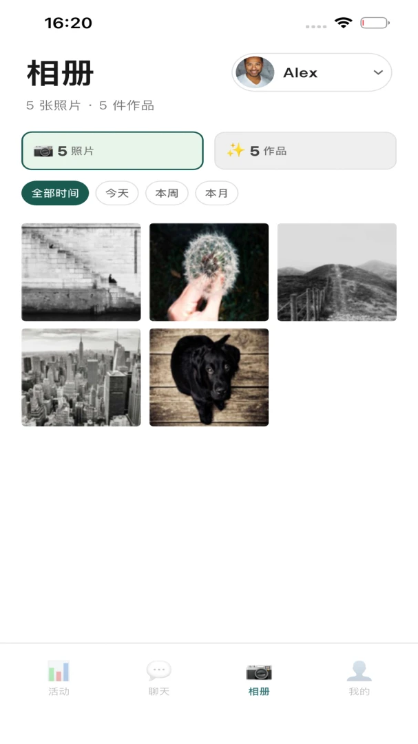 QMox免费版手机版1.1.9截图2