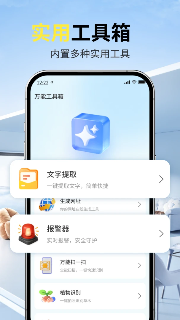 �ֻ��յ�����ң����v1.0 ��Ѱ��ͼ2