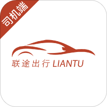 联途出行司机端跑车日常 司机接单小技巧配图