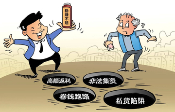 财搭子攒钱避坑指南真实经验