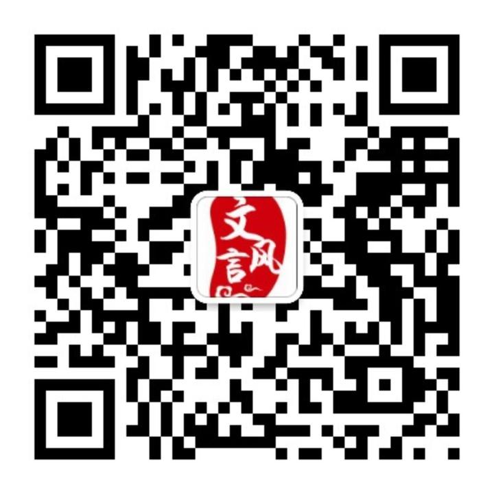 文言文笔记 活页本分类整理 通假字 词类活用 表格记录 易错提醒
