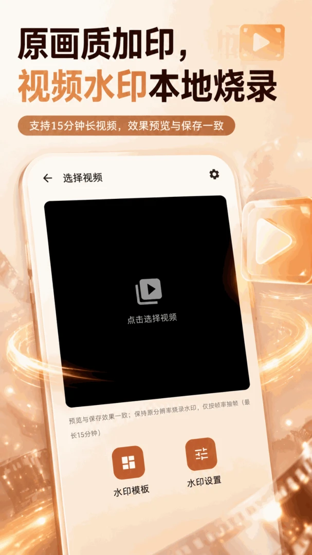 古灵相机手机版v5.6.5安卓版截图0