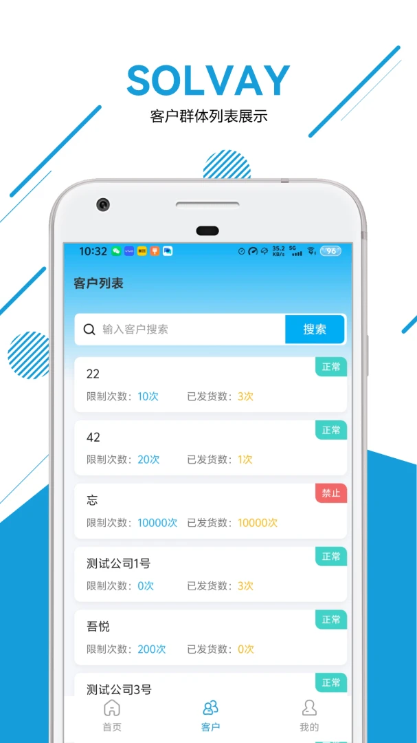 ˫��ˮ��װ����app�������°�1.2.3 ��׿���ͼ1