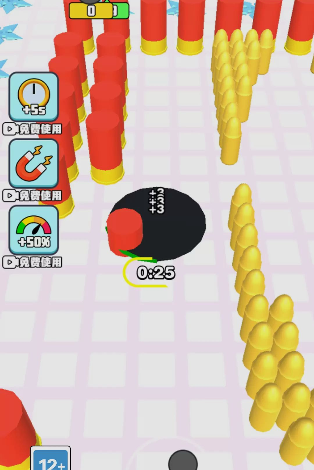 深渊破坏模拟v1.0.0安卓版截图2