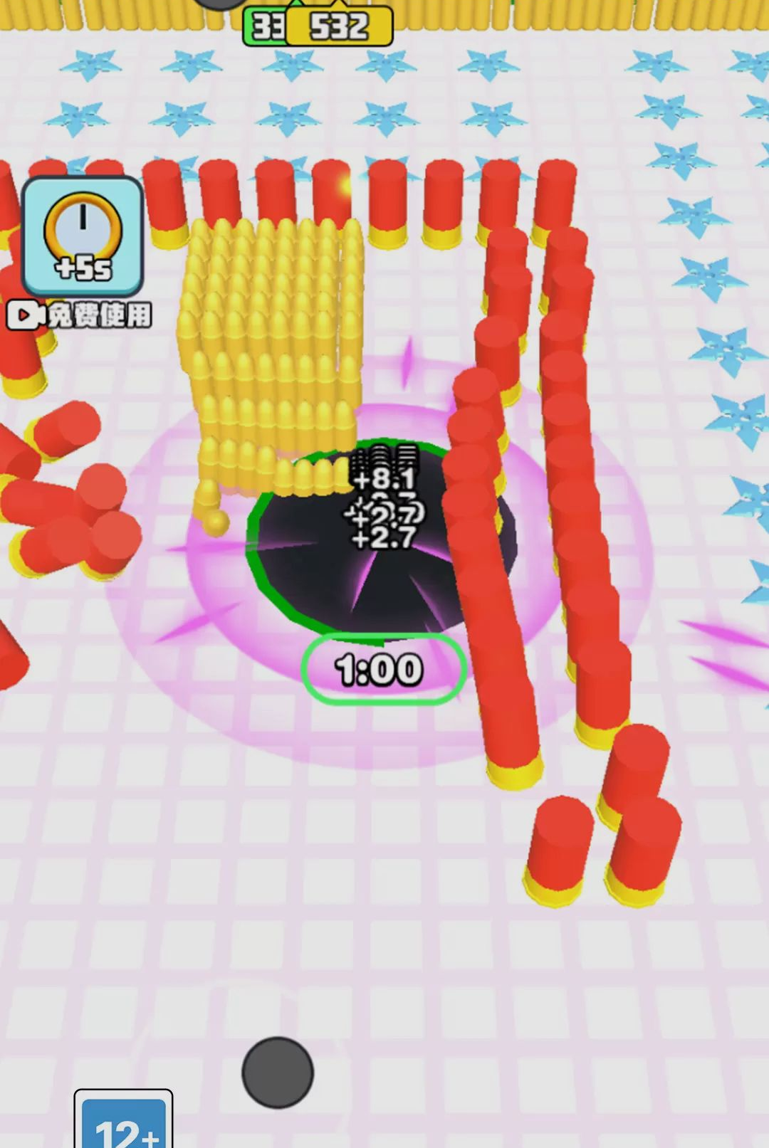 深渊破坏模拟v1.0.0安卓版截图1