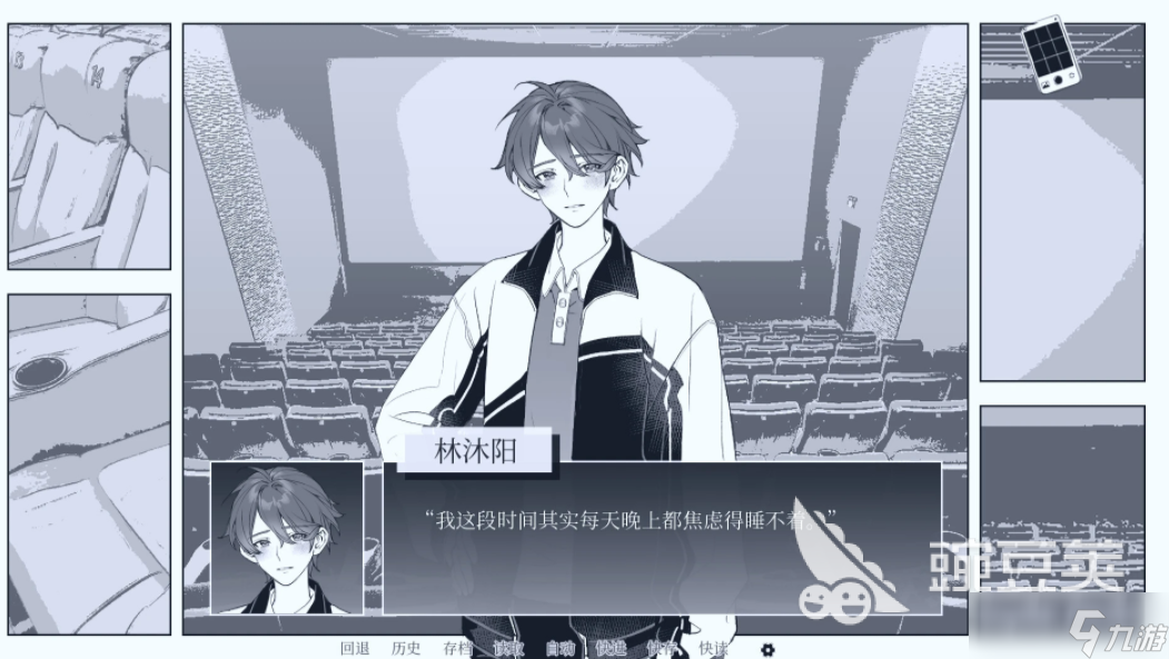 纤维手游官方正版新手开局资源规划与角色培养建议