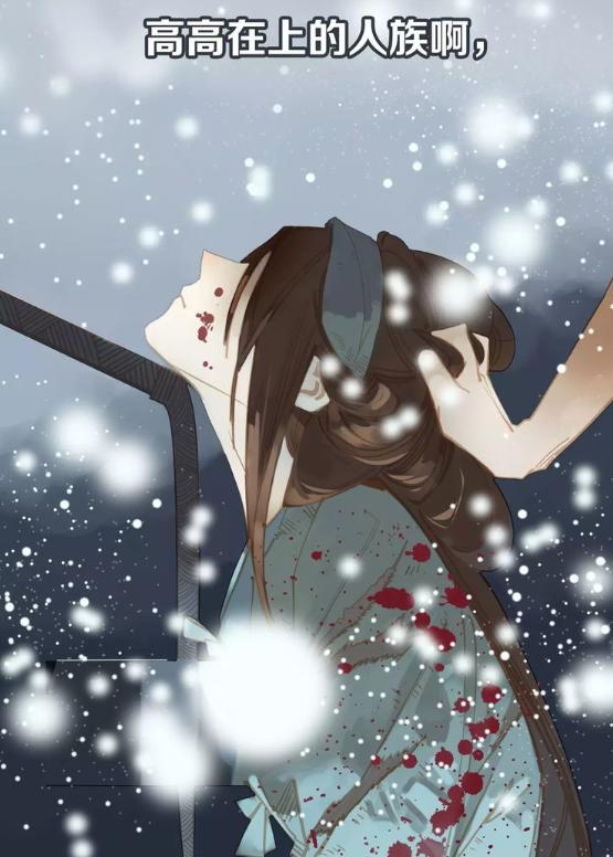 贵女重生复仇记宅斗场景古风插画