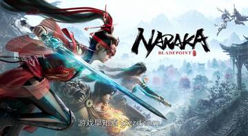 Naraka永劫无间助手官方正版安装报错解决方法图示