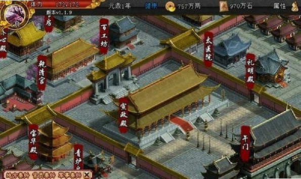 君成录h5最新全图包版截图1